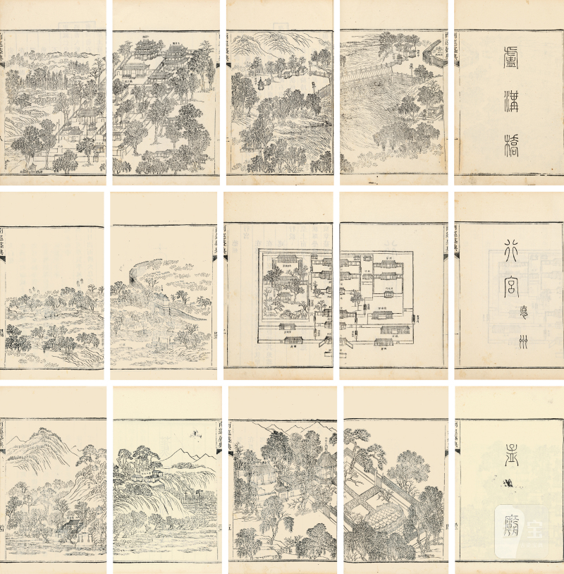 南巡盛典名胜全图 - 图2